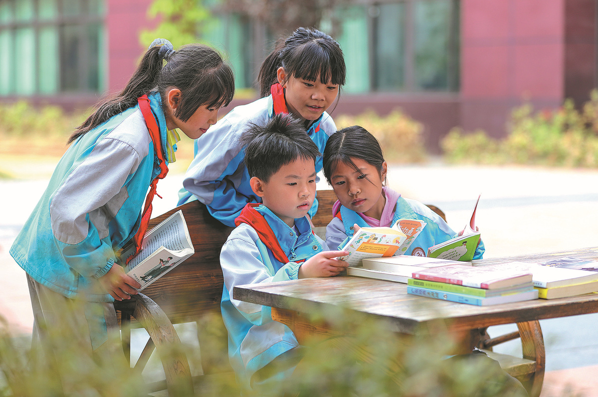 Rural education given bright future